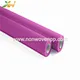 spunbond nonwoven